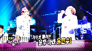 천상의 목소리 바이브