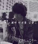 20130517 로이킴&정준영의 친한친구_'디제이둘' 아주오래된 연인들_정준영