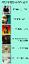 2013년 5월 18일 Vol. 15
