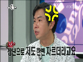 [329회] 임원희 "내 팬 카페에서 강제 탈퇴된 적 있다"