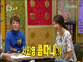 [25회] 서인영, 1인기획사 차린 이유 "욕심때문 아냐"