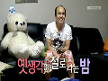 [9회] 김광규 '예명 김선달, 음양의 조화를 맞추려'