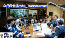 8인조 브라스 밴드 <Common Ground>의 신나는 무대!