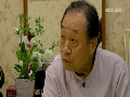 [41회] 강진 기옥 결혼, 신구 노했다 '당장 나가라'