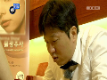 [331회] 형돈 네일아트 도전, 자연스러운 언니 소리에 '폭소만발'