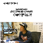 <테마랭킹쇼>with 은지원,고영배,레이디제인