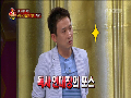 [17회] 서경석, 한풀이 군기 잡기 '독사 연대장 포스'