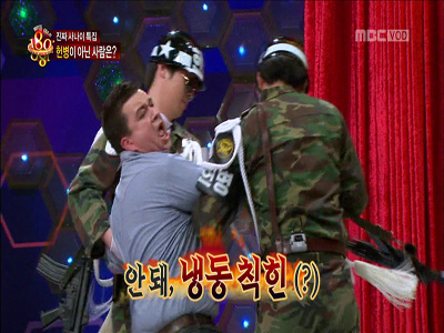 [17회] 샘 해밍턴, 혼신의 진상 연기 "냉동치킨!!!"