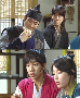'구가의 서' 유연석-성준, 이승기-수지 닭살 애정행각에 '훼방'