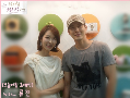 [6월 18일 초대석] With... 류진