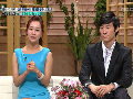 [1657회] 김지현,“신랑감 준비 해놔...엄마 찾고 결혼하고 싶다“