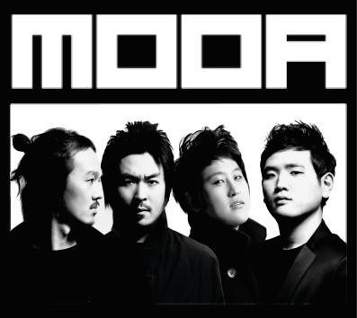 2013년 6월 21일- 밴드 <무아(MOOA)>