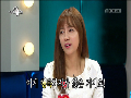 [333회] 최송현, 배우전향 이유 고백 "아나운서 행복하지 않아"