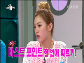 [333회] 리지 개인기, "수지보다 젖꼭지 찌르기 잘해"