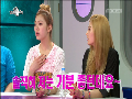 [333회] 리지 "지드래곤과 스캔들, 기분 좋았다" 심경고백