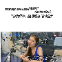 <심리상담, 왜 그러는 걸까요?>with 김현철, 박새별