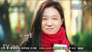 <지붕 뚫고 무한도전> 박명수, 정형돈 박빙 승부에 김태호 PD 도전장